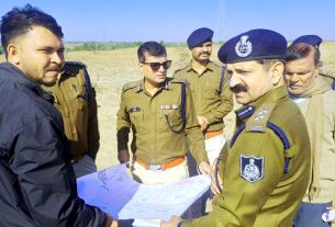 madhya-pradesh-police-gets-100-acres-land-battalion-khandwa