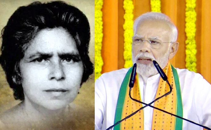 जनवरी में मनायी जायेगी स्वतंत्रता सेनानी पार्वती गिरि की जन्म शताब्दी : पीएम मोदी ने घोषणा