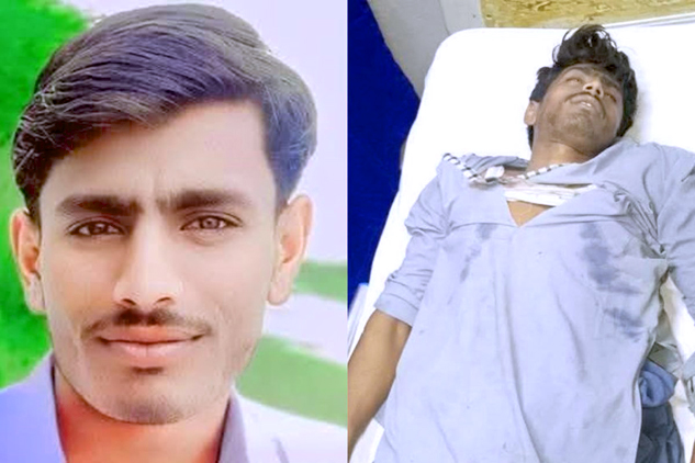 पाकिस्तान में 23 साल के हिंदू युवक कैलाश को मारी गोली, भड़के लोग