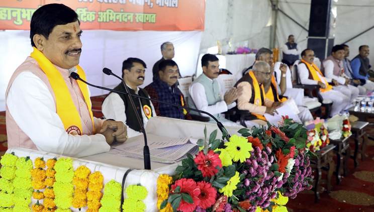 पंचायत सचिव सम्मेलन