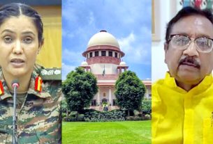 कर्नल सोफिया के खिलाफ टिप्पणी : एमपी के मंत्री विजय शाह की याचिका पर सोमवार को हो सकती है सुनवाई