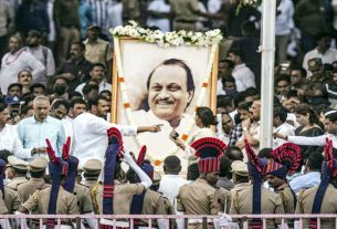 महाराष्ट्र के उप मुख्यमंत्री अजित पवार पंचतत्व में विलीन, राजकीय सम्मान के साथ हुआ अंतिम संस्कार