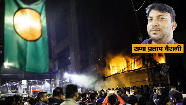 अब हिंदू दुकानदार