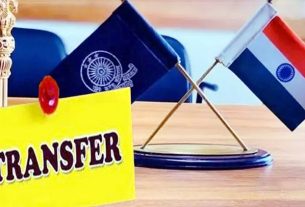 एमपी में फिर हुआ प्रशासनिक फेरबदल, आइएएस अफसरों को दिया बड़ा दायित्व