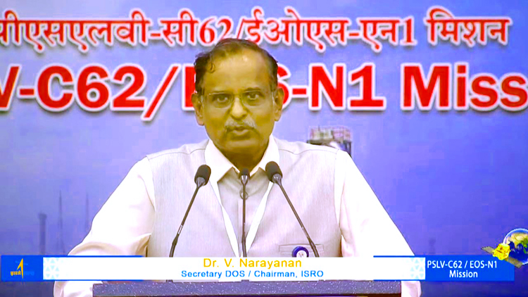 इसरो का पीएसएलवी-सी62 / ईओएस-एन1 मिशन थर्ड स्टेज में फेल, तीसरे चरण के अंत में आई तकनीकी खामी