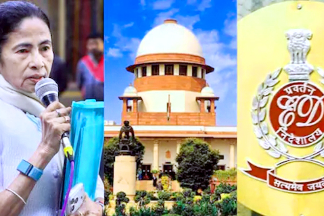 आई-पैक छापेमारी मामला : सुप्रीम कोर्ट ने कहा- मामला बेहद गंभीर है, इसकी जांच की जाएगी