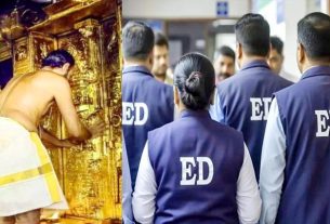 शबरीमला सोना चोरी मामला : ईडी ने केरल, कर्नाटक व तमिलनाडु के 21 स्थानों पर की छापेमारी