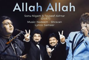 'अल्लाह और मौला जोड़ने से सूफी'