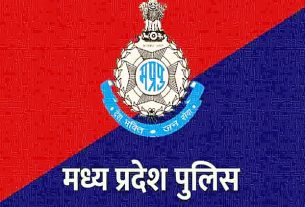 देश के सर्वोच्च पुलिस पदकों की घोषणा, मध्य प्रदेश के 21 पुलिस अफसरों के नाम, 26 जनवरी को मिलेगा सम्मान