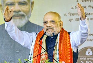 अमित शाह ने असम में 1,715 करोड़ रुपये की विकास परियोजनाओं का किया लोकार्पण