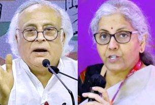 कांग्रेस का बजट से पहले केंद्र सरकार पर आरोप , कहा- सरकार के नीति निर्धारण में समन्वय की कमी