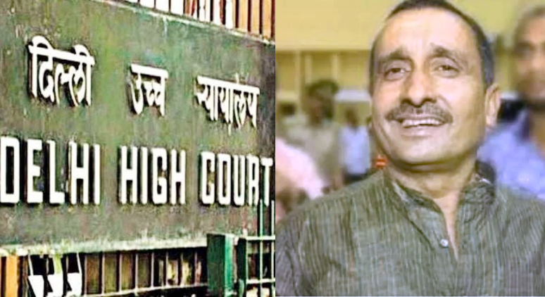 कुलदीप सिंह सेंगर को दिल्ली हाईकोर्ट से बड़ा झटका : रेप पीड़िता के पिता की मौत के मामले में खारिज की जमानत याचिका
