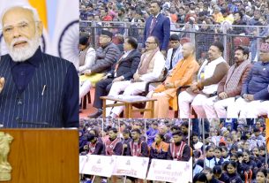 काशी वॉलीबॉल चैंपियनशिप का पीएम मोदी ने किया वर्चुअली उद्घाटन