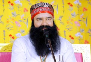 15वीं बार जेल से बाहर आएगा गुरमीत राम रहीम, हरियाणा सरकार ने मंजूर की 40 दिन की पैरोल