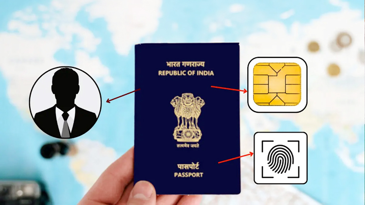 ई-पासपोर्ट भारत में लॉन्च : आवेदन, फीस और दस्तावेज समेत पूरी डिटेल