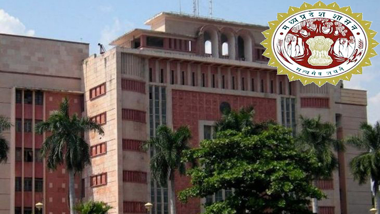 एमपी में अफसरों के वाहनों-एसी और फर्नीचर के लिए नहीं मिलेगा पैसा, वित्त विभाग ने दिए निर्देश