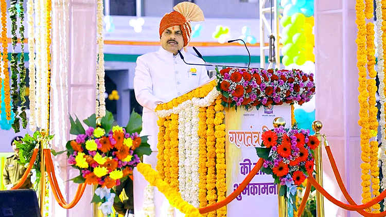 गणतंत्र दिवस के अवसर पर मुख्यमंत्री डॉ. मोहन यादव ने उज्जैन में फहराया तिरंगा, प्रदेश के लिए साझा किया भविष्य का रोडमैप