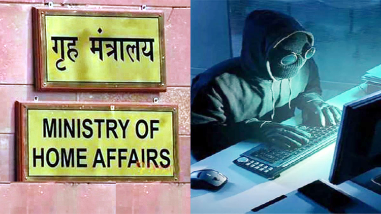 डिजिटल अरेस्ट से निपटने के लिए केंद्र ने गठित की है उच्च-स्तरीय समिति