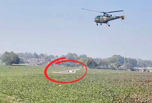 प्रयागराज में वायुसेना का प्रशिक्षण विमान तालाब में गिरा, राहत-बचाव कार्य जारी