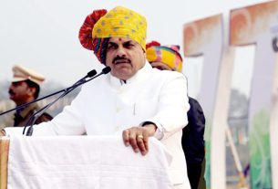 उज्जैन में फहराया राष्ट्रीय ध्वज