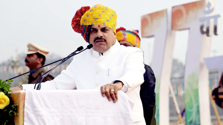 उज्जैन में फहराया राष्ट्रीय ध्वज