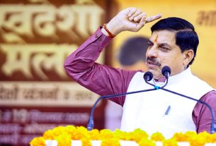 भावांतर भुगतान योजना की चौथी किस्त जारी : 1.17 लाख किसानों के खाते में भेजे गए 200 करोड़ रुपये