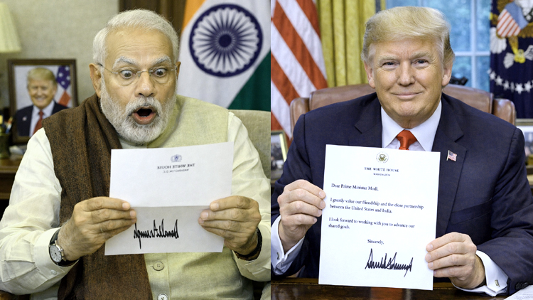 पीएम मोदी को लिखा लेटर