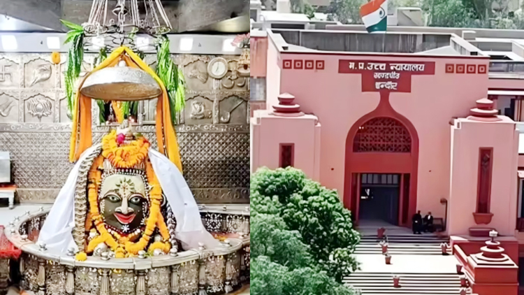 महाकाल गर्भगृह में वीआईपी कल्चर पर सुप्रीम कोर्ट ने याचिका पर सुनवाई से इनकार : मंदिर प्रबंधन में हस्तक्षेप से किया मना