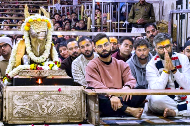 इंदौर वनडे से पहले महाकाल के दरबार में कोहली और कुलदीप ने लगाई हाजिरी, भस्म आरती में लिया हिस्सा