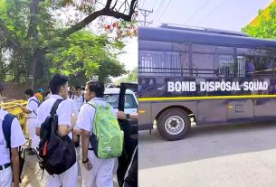 अहमदाबाद में हड़कंप : 12 से ज्यादा स्कूलों को बम से उड़ाने की धमकी, पुलिस अलर्ट