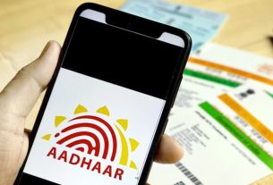 आधार में फिंगरप्रिंट की जगह चेहरे से पहचान की तैयारी : एआई और क्वांटम तकनीक से सुरक्षा बढ़ेगी