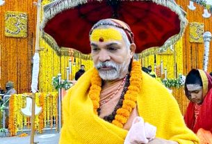 स्वामी अविमुक्तेश्वरानंद को प्रयागराज मेला प्राधिकरण ने भेजा नोटिस, शंकराचार्य होने पर उठाया सवाल