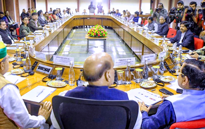 संसद के बजट सत्र से एक दिन पहले सर्वदलीय बैठक, 27 जनवरी को होगी मीटिंग