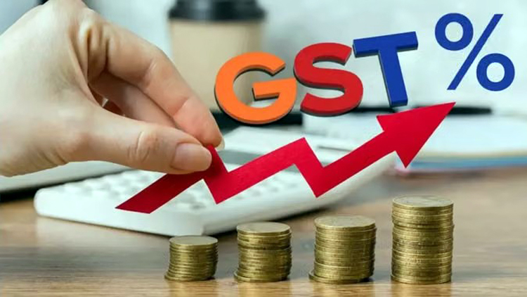 जीएसटी कलेक्शन