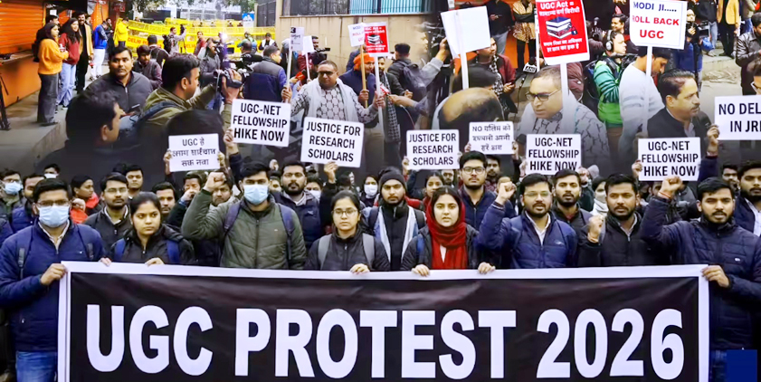 यूजीसी के नए नियमों के खिलाफ सुप्रीम कोर्ट में दाखिल की गई एक और याचिका, जानें क्या है पूरा मामला