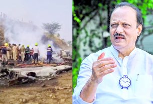 बारामती प्लेन क्रैश में अजित पवार सहित 6 लोगों की मौत, महाराष्ट्र में लगा राजनीतिक सदमा