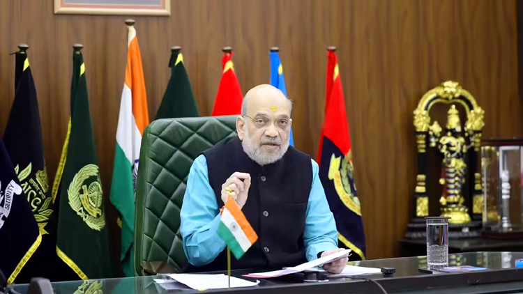 अमित शाह ने लॉन्च किया एनआईडीएमएस प्लेटफॉर्म , आतंकवाद के खिलाफ 'डिजिटल कवच'