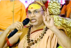 शंकराचार्य स्वामी अविमुक्तेश्वरानंद ने त्यागा अन्न-जल, धरने पर बैठे; आगे की रणनीति पर करेंगे खुलासा