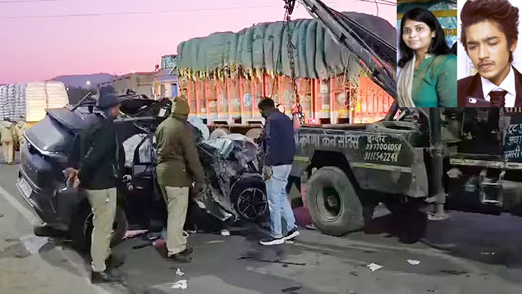 इंदौर में दर्दनाक हादसा, पूर्व गृहमंत्री की बेटी समेत तीन लोगों की मौत...ट्रक में घुसी कार