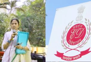 ईडी रेड के बीच पहुंची ममता ने लगाया आरोप, कहा- आंतरिक दस्तावेज ले जाने की कोशिश कर रहे थे अधिकारी