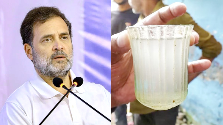 इंदौर में पानी नहीं 'जहर बांटने' के मुद्दे पर भी खामोश हैं मोदी, राहुल गांधी ने प्रधानमंत्री पर बोला तीखा हमला