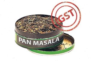 सरकार ने बढ़ाई तंबाकू-पान मसाला पर एक्साइज ड्यूटी , 1 फरवरी से लागू