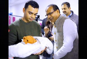 शिवराज के घर आई 'लाडली लक्ष्मी'... बड़ी बहू अमानत ने दिया बेटी को जन्म, दादा ने पोती के कान में बोला गायत्री मंत्र
