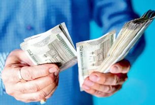 मध्यप्रदेश के सरकारी कर्मचारियों को मिलेगा 400 करोड़ का एरियर