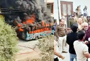 उज्जैन के तराना में फिर भड़की हिंसा, भीड़ ने कई घरों पर की पत्थरबाजी, बस भी फूंकी