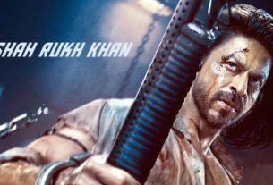 किंग की दहाड़