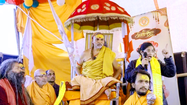 शंकराचार्य ने बिना संगम स्नान माघ मेला छोड़ा, प्रयागराज से काशी रवाना हुए अविमुक्तेश्वरानंद