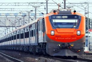 तेजस, हमसफर और अमृत भारत