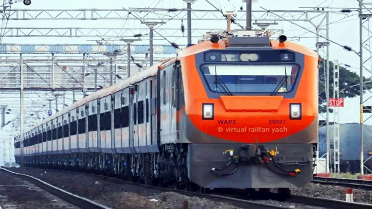 तेजस, हमसफर और अमृत भारत