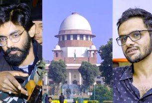 दिल्ली दंगा मामला : उमर खालिद और शरजील इमाम की सुप्रीम कोर्ट ने नामंजूर की जमानत